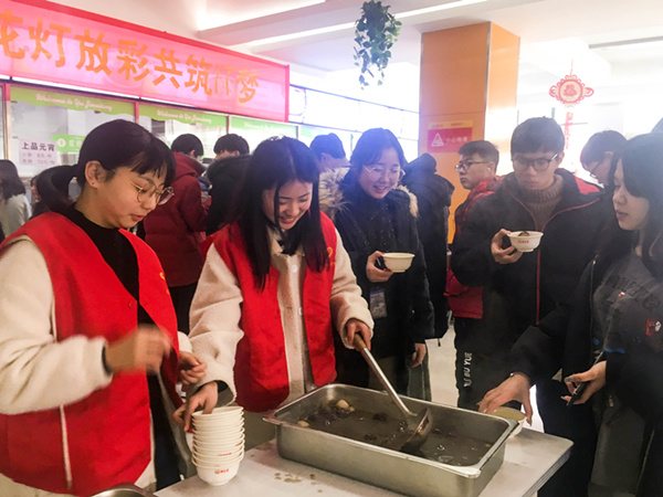 猜燈謎，鬧元宵—南京新華不一樣的元宵節(jié)