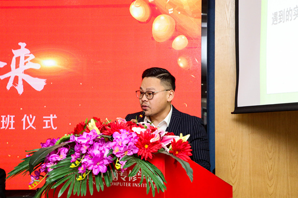 “聚力新華，賦能未來(lái)”—南京新華VR智能家居校企定制班開(kāi)班儀式圓滿成功