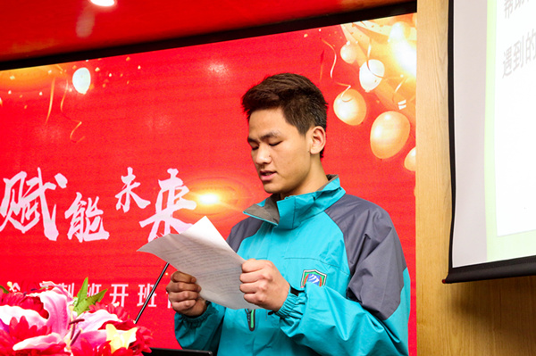 “聚力新華，賦能未來(lái)”—南京新華VR智能家居校企定制班開(kāi)班儀式圓滿成功