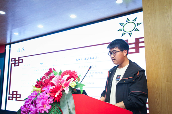 “家?；?dòng)，攜手共進(jìn)”——2019級(jí)新生基礎(chǔ)階段課程結(jié)課答辯圓滿結(jié)束