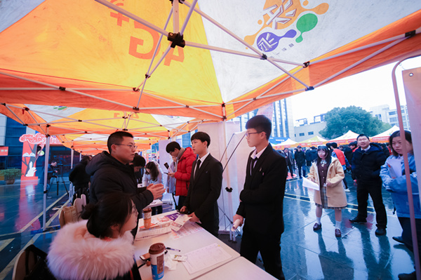 干貨丨就業(yè)知識篇：求職簡歷怎么做？