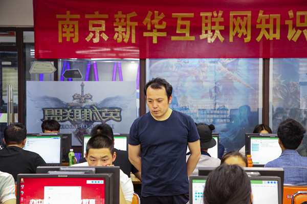 搞互聯(lián)網(wǎng)教育我們是認真的，搞互聯(lián)網(wǎng)知識競賽我們也是認真的！
