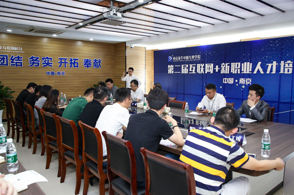 新職業(yè)來了，人才培養(yǎng)應(yīng)該怎么跟上？