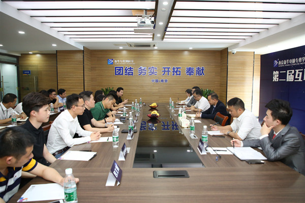 新職業(yè)來了，人才培養(yǎng)應(yīng)該怎么跟上？