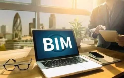 【BIM】作為新職業(yè)，BIM工程師如何看待就業(yè)前景？