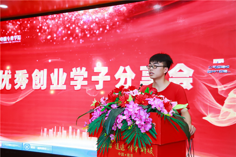 創(chuàng)就業(yè)宣傳周活動集錦丨畢業(yè)即就業(yè)，我們不是說說而已哦！