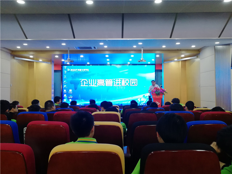 創(chuàng)就業(yè)宣傳周活動集錦丨畢業(yè)即就業(yè)，我們不是說說而已哦！