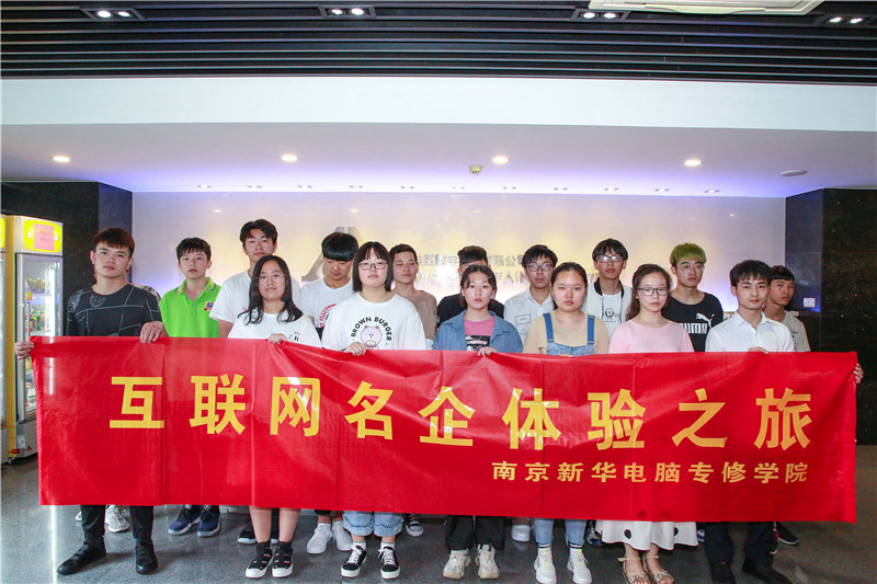 創(chuàng)就業(yè)宣傳周活動集錦丨畢業(yè)即就業(yè)，我們不是說說而已哦！
