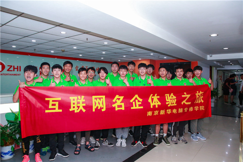 創(chuàng)就業(yè)宣傳周活動集錦丨畢業(yè)即就業(yè)，我們不是說說而已哦！