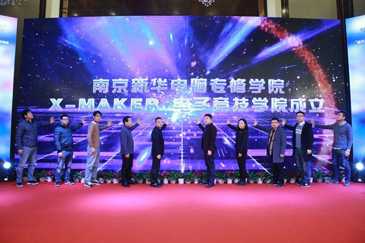 未來(lái)5年電競(jìng)?cè)瞬判枨罅拷?00萬(wàn)，你有何想法？