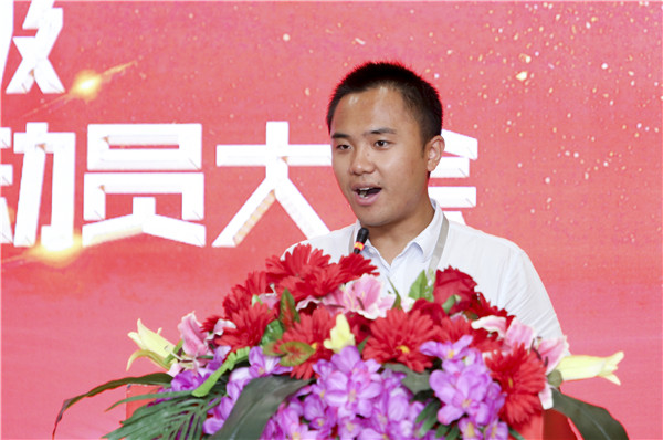 南京新華2019級新生職業(yè)素質(zhì)拓展訓練動員大會圓滿結束！