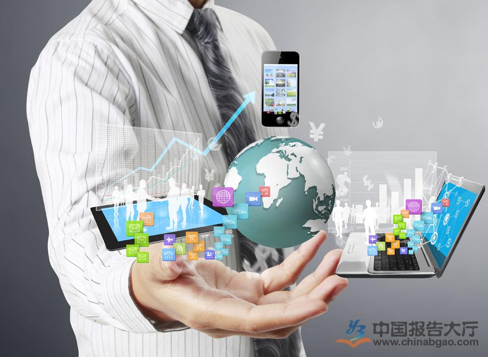 電商的學(xué)什么？前景怎么樣？
