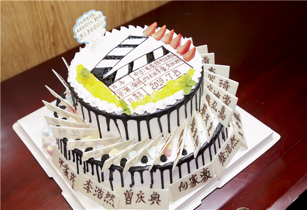 “愛與責任，賦能未來”南京新華2019級秋季新生開班典禮隆重舉行！