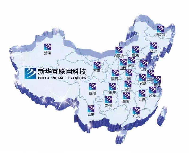 【媒體關注】什么樣的學校好，就業(yè)前景是擇校的金標準
