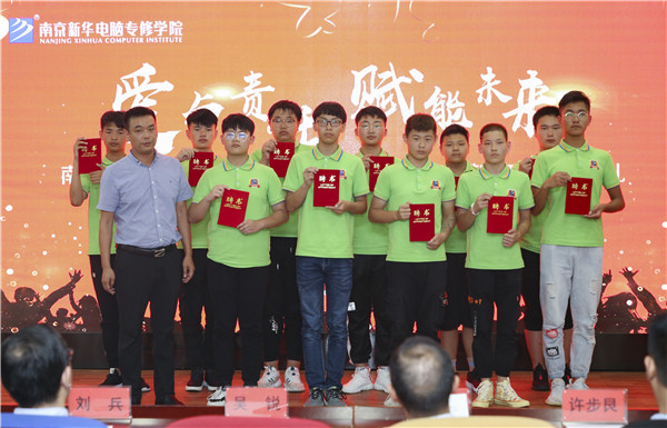 校企簽約，共同育人，合作共贏