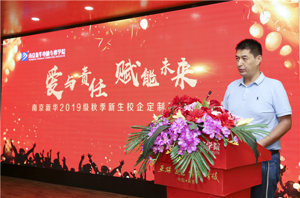 校企簽約，共同育人，合作共贏