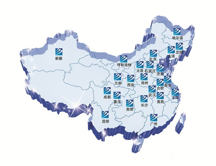 【媒體關(guān)注】新華就業(yè)怎么樣，推薦就業(yè)嗎？