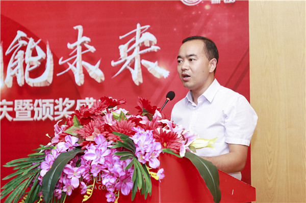 “愛與責(zé)任，賦能未來”新華互聯(lián)網(wǎng)科技31周年校慶暨頒獎盛典圓滿落幕！