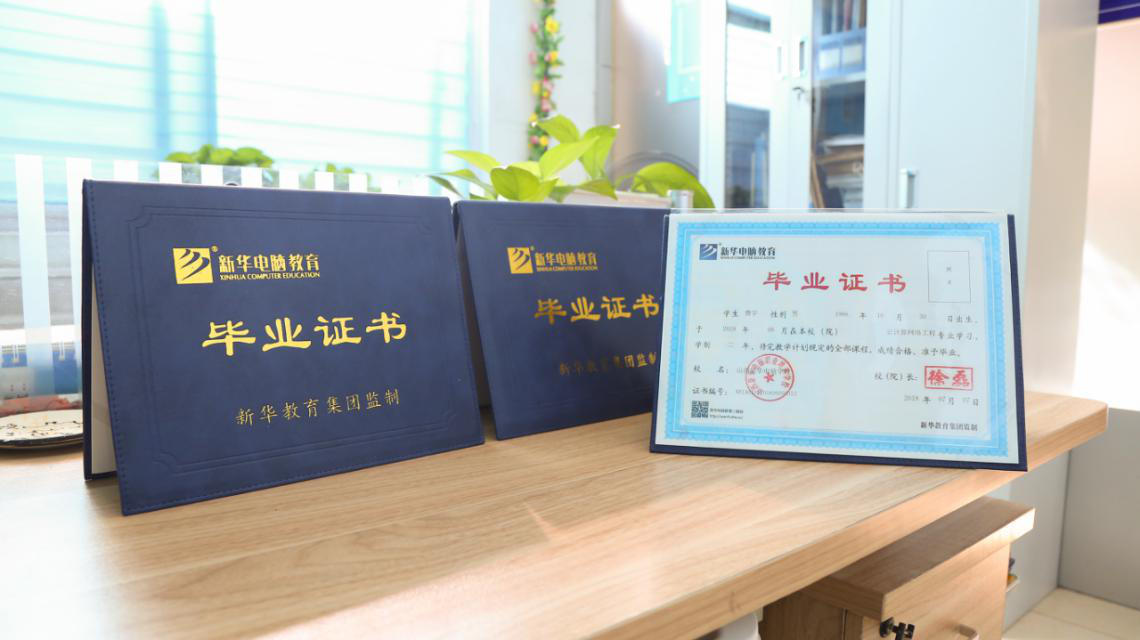強(qiáng)強(qiáng)聯(lián)合，優(yōu)勢互補(bǔ)