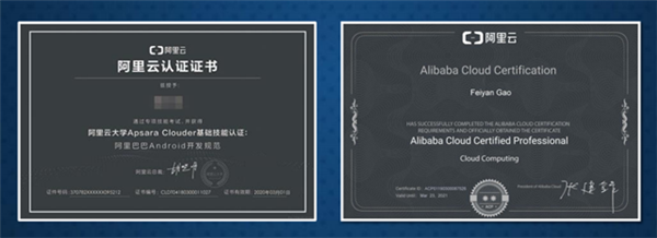 <a href=http://njxh.cn target=_blank class=infotextkey>專業(yè)</a>解析|看新華學(xué)子如何在校企聯(lián)盟下就業(yè)突圍！