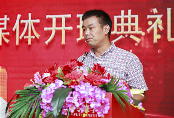 南京新華1901電子競技新媒體班開班典禮圓滿結(jié)束！