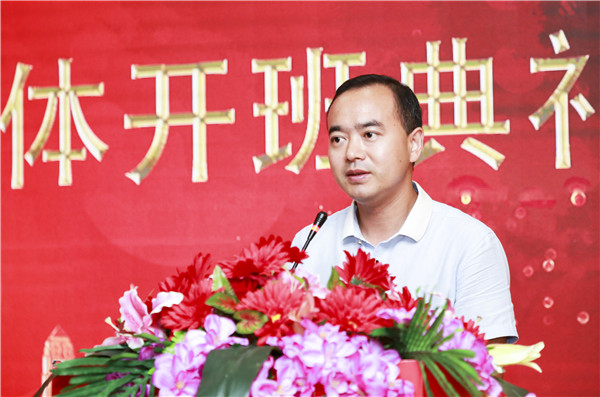 南京新華1901電子競技新媒體班開班典禮圓滿結(jié)束！