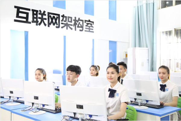 【媒體關注】為什么學互聯(lián)網(wǎng)新技術，要來新華？