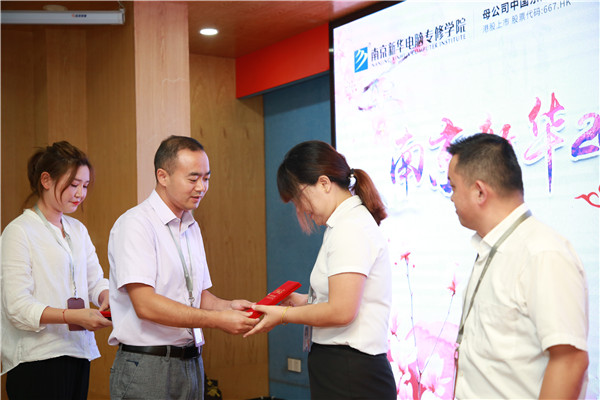 師恩難忘，桃李滿園丨南京新華與你一起感恩教師節(jié)