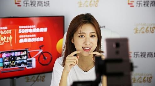 一場直播上億消費額，視頻電商引領新潮流