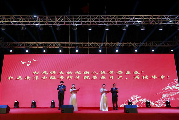 南京新華2019年新生開學(xué)典禮暨CEAC獎(jiǎng)學(xué)金頒獎(jiǎng)盛典隆重舉行！