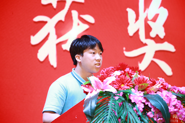 南京新華2019年新生開學(xué)典禮暨CEAC獎(jiǎng)學(xué)金頒獎(jiǎng)盛典隆重舉行！