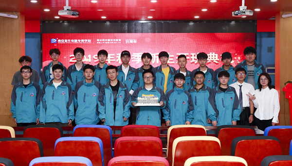 2019年秋季新生開班典禮圓滿落幕！