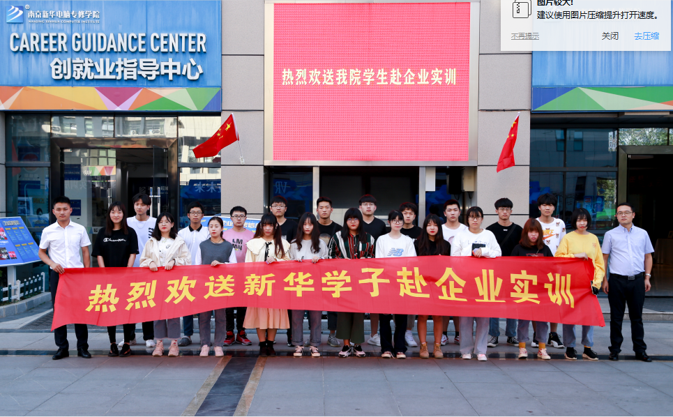“畢業(yè)季”又雙叒叕來了，這些套路你得知道！