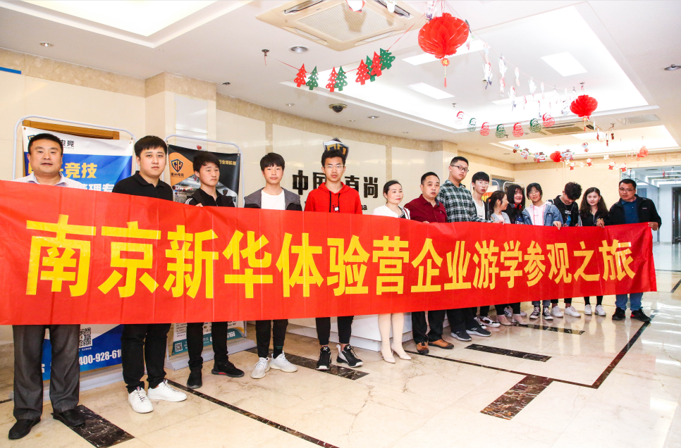 “畢業(yè)季”又雙叒叕來了，這些套路你得知道！