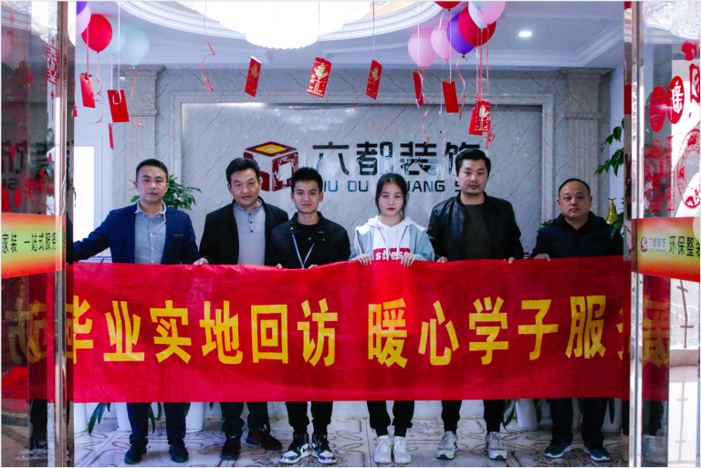 “畢業(yè)季”又雙叒叕來了，這些套路你得知道！