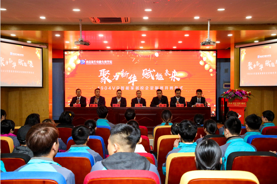 “畢業(yè)季”又雙叒叕來了，這些套路你得知道！