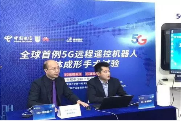 未來已來，將至已至，走近5G技術的應用