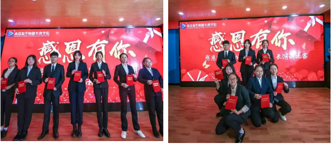 情系暖冬，感恩有你，南京新華愿與你一路同行！