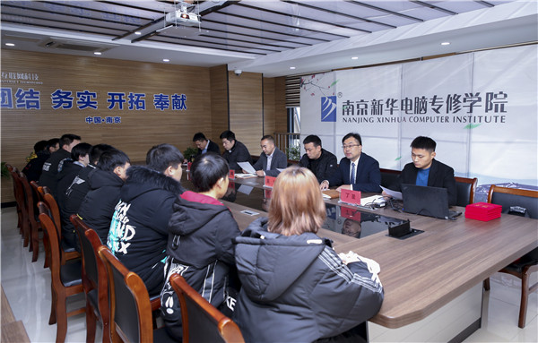 助力提升<a href=http://njxh.cn target=_blank class=infotextkey>專業(yè)</a>認(rèn)知，南京新華試學(xué)營(yíng)榮耀起航！