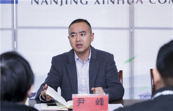 助力提升<a href=http://njxh.cn target=_blank class=infotextkey>專業(yè)</a>認(rèn)知，南京新華試學(xué)營(yíng)榮耀起航！