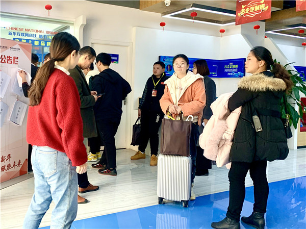 載行囊而來，滿載而歸 ，南京新華試學(xué)營(yíng)圓滿落幕！