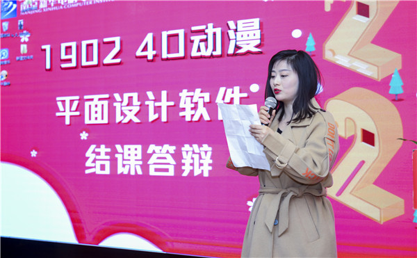 不一樣的期末考試，不一樣的成長(zhǎng)