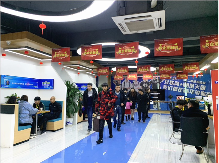 年前擇校，為啥家長都來南京新華實地考察？