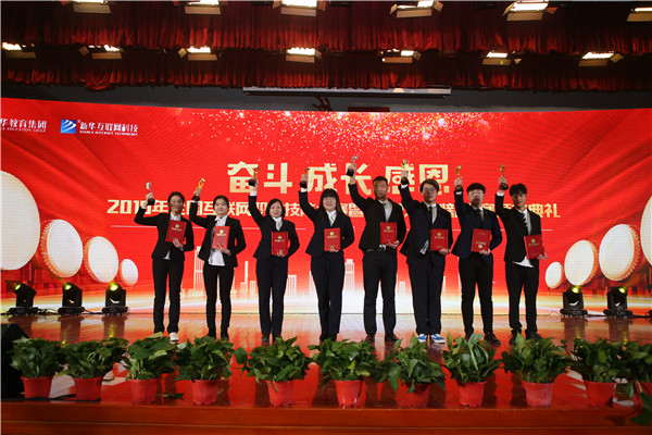 南京新華有什么<a href=http://njxh.cn target=_blank class=infotextkey>專業(yè)</a>？設(shè)計(jì)<a href=http://njxh.cn target=_blank class=infotextkey>專業(yè)</a>怎么樣？