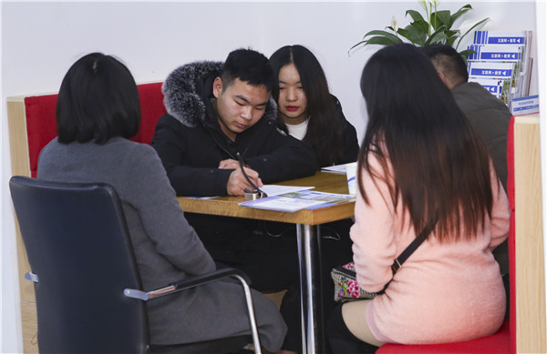 就業(yè)篇丨學(xué)技術(shù)為什么選擇南京新華？