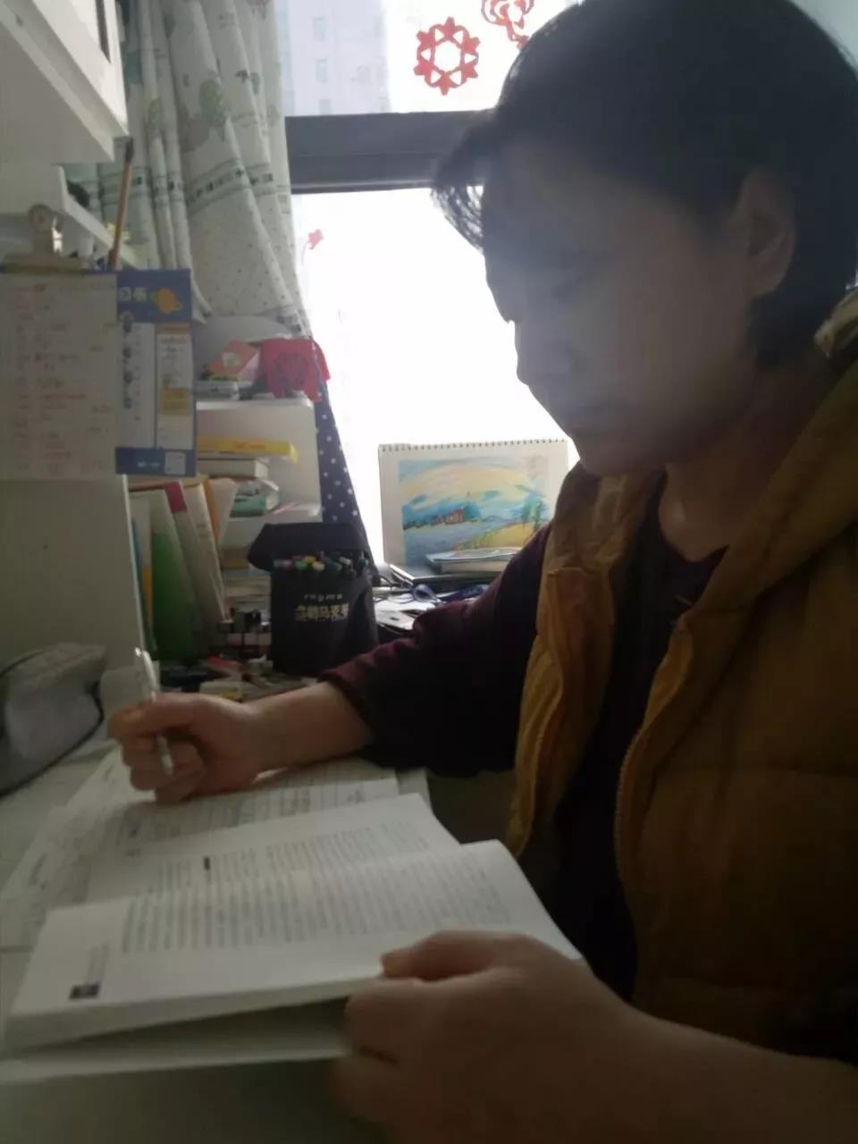 停課不停學，“云學習”開啟，看新華老師都在哪里備課