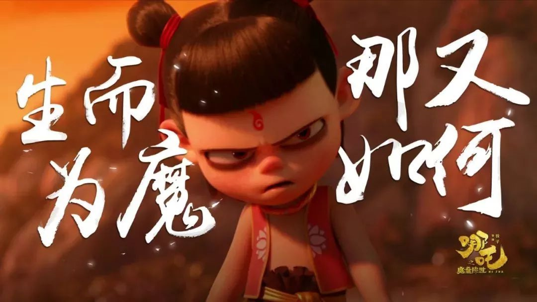 2020年的動漫游戲行業(yè)發(fā)展怎么樣？