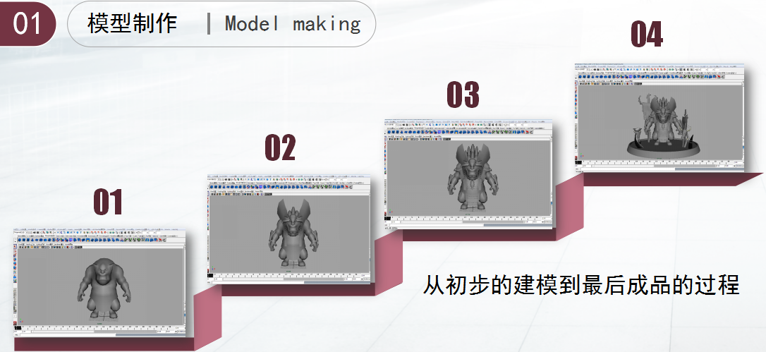 2020年的動漫游戲行業(yè)發(fā)展怎么樣？