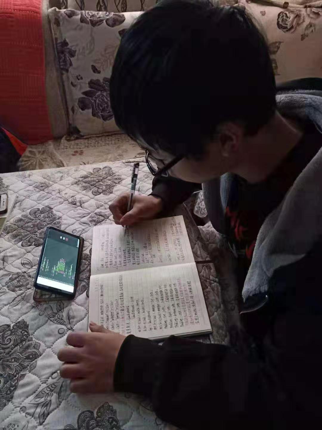 休假不休課，停課不停學，足不出戶在線學技術！