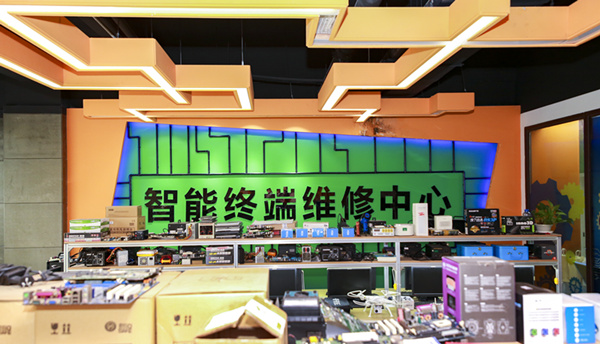 南京學(xué)電腦哪家學(xué)校好？